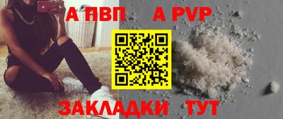 гидропоника Нарткала