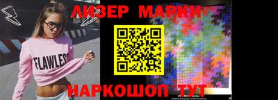 гидропоника Наро-Фоминск