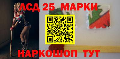 спайс Бузулук