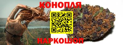 кокаин VHQ Будённовск