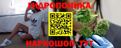 спайс Бузулук