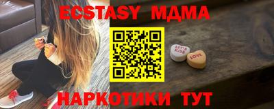 mix Бугуруслан