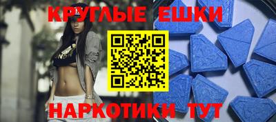 спайс Бузулук