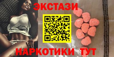 кокаин VHQ Будённовск