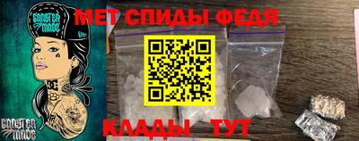 кокаин VHQ Будённовск