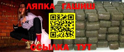 mix Бугуруслан