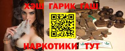 кокаин VHQ Будённовск