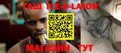 mix Бугуруслан