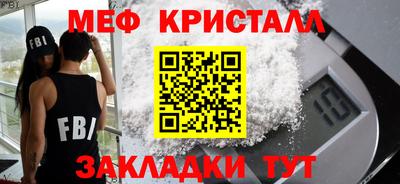 mix Бугуруслан