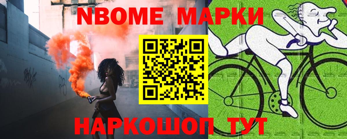 Рузаевка  ЛСД экстази кислота  ЛСД экстази ecstasy  Вход с VPN 
